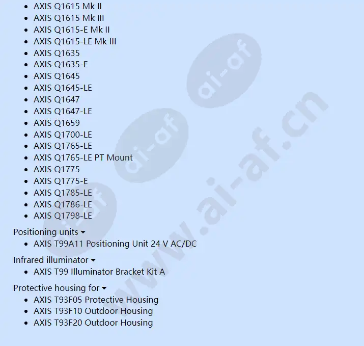 axis-t90d25-w-led-illuminator_f_en-10.webp