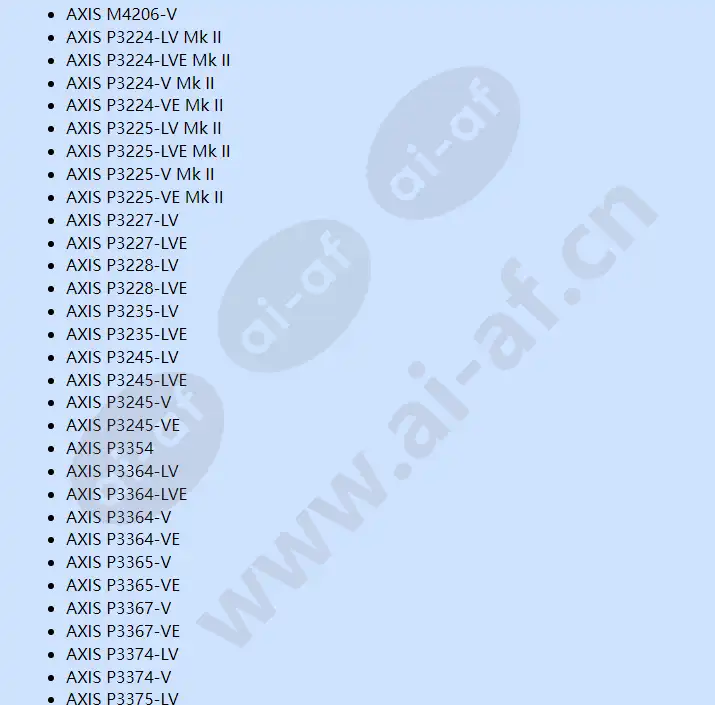 axis-t90d30-ir-led-illuminator_f_cn-05.webp