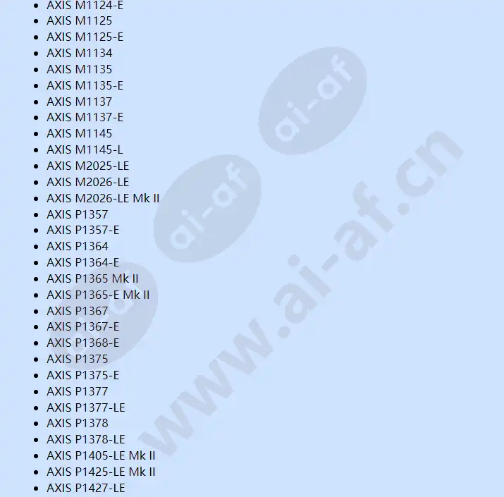 axis-t90d30-ir-led-illuminator_f_cn-07.webp