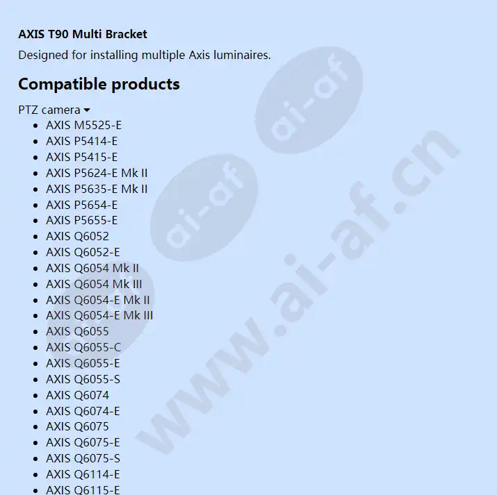 axis-t90d30-ir-led-illuminator_f_en-03.webp