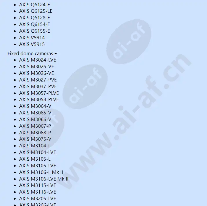 axis-t90d30-ir-led-illuminator_f_en-04.webp