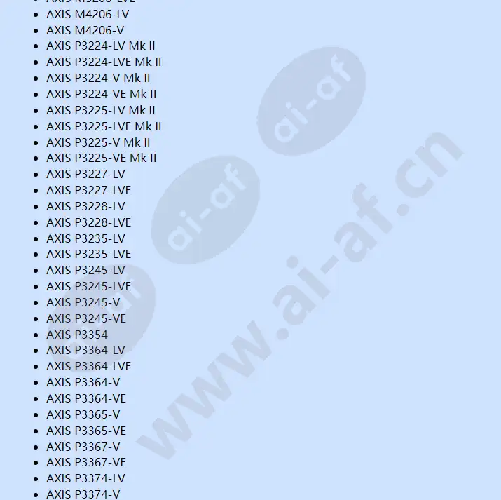 axis-t90d30-ir-led-illuminator_f_en-05.webp