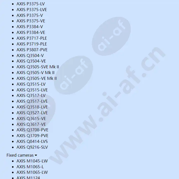 axis-t90d30-ir-led-illuminator_f_en-06.webp