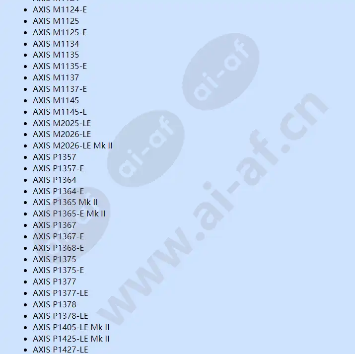 axis-t90d30-ir-led-illuminator_f_en-07.webp