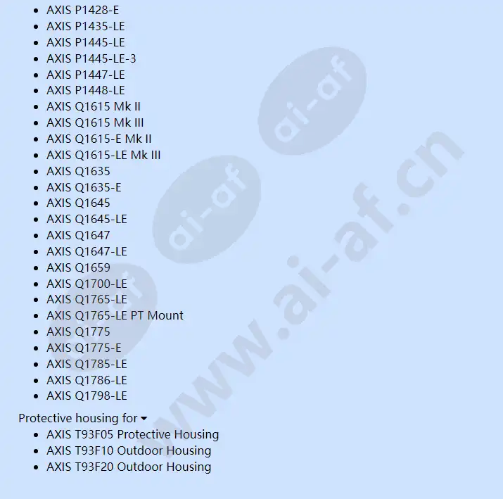 axis-t90d30-ir-led-illuminator_f_en-08.webp