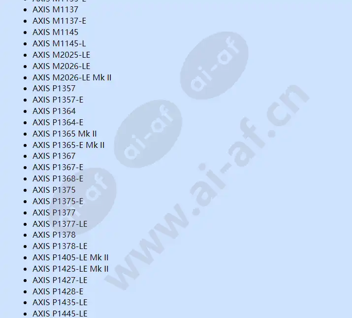 axis-t90d30-poe-ir-led-illuminator_f_cn-08.webp