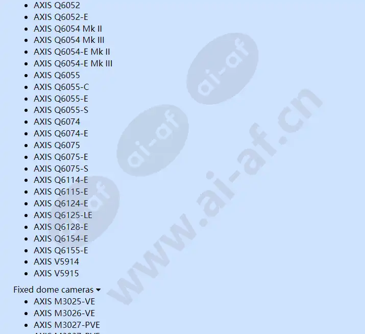 axis-t90d30-poe-ir-led-illuminator_f_en-04.webp