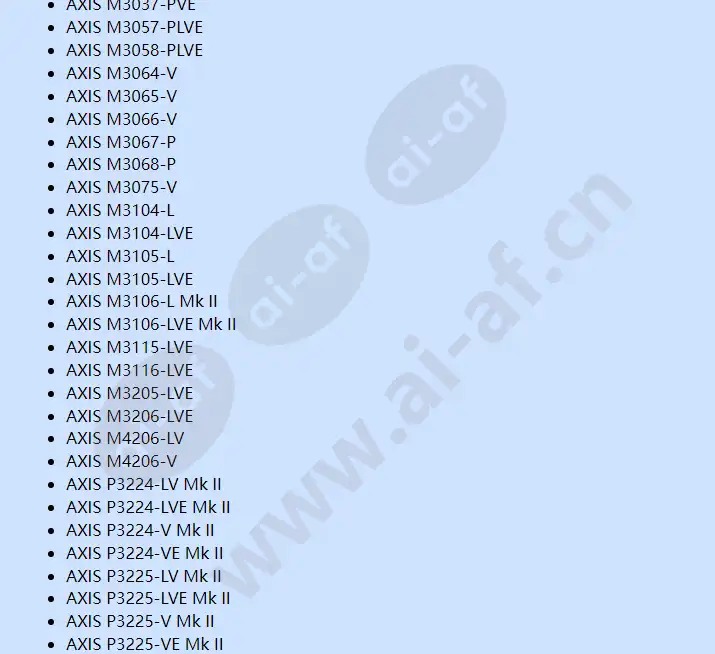 axis-t90d30-poe-ir-led-illuminator_f_en-05.webp