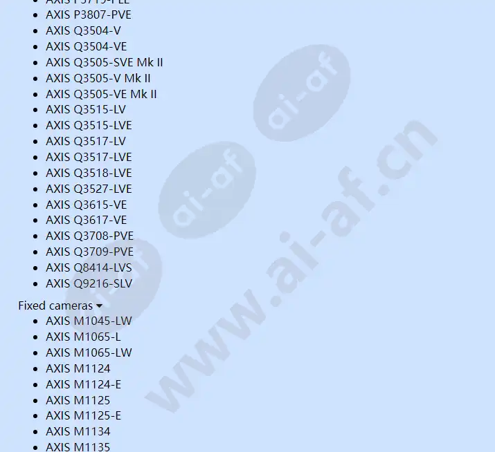 axis-t90d30-poe-ir-led-illuminator_f_en-07.webp