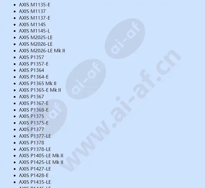 axis-t90d30-poe-ir-led-illuminator_f_en-08.webp