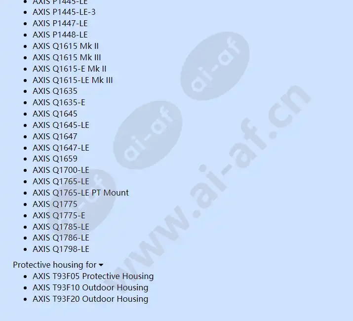 axis-t90d30-poe-ir-led-illuminator_f_en-09.webp