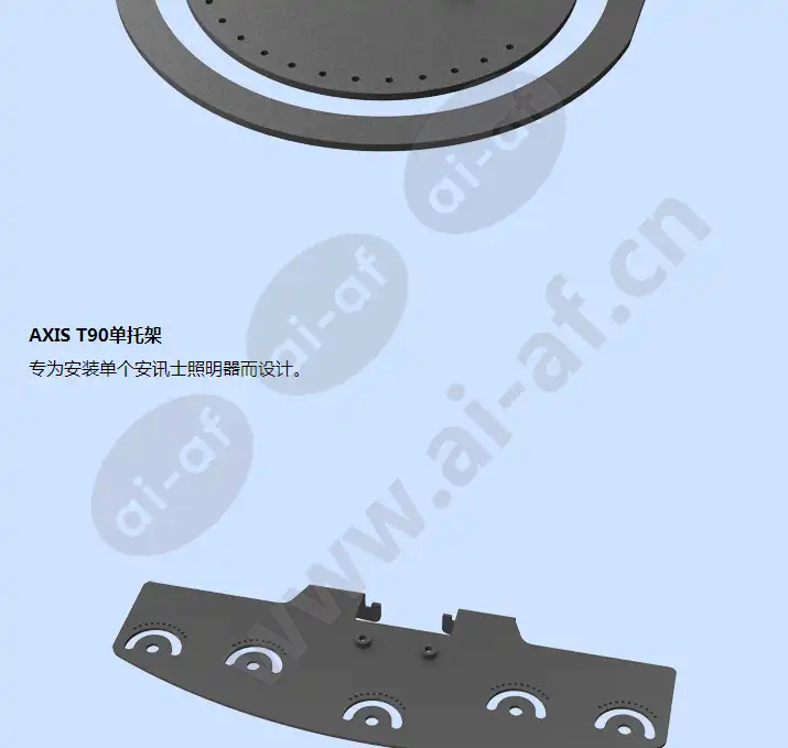 axis-t90d35-poe-wled-illuminator_f_cn-02.webp