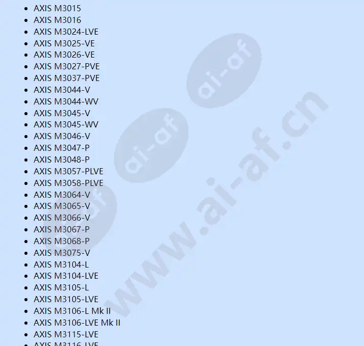 axis-t90d35-w-led-illuminator_f_cn-05.webp