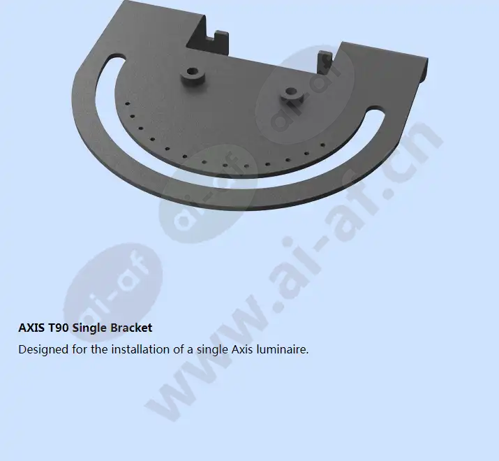 axis-t90d40-ir-led-illuminator_f_en-02.webp