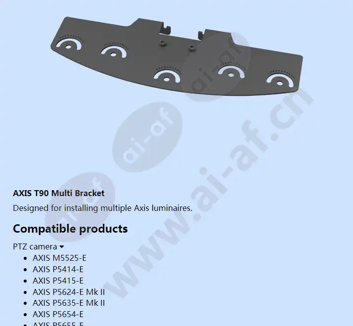 axis-t90d40-ir-led-illuminator_f_en-03.webp