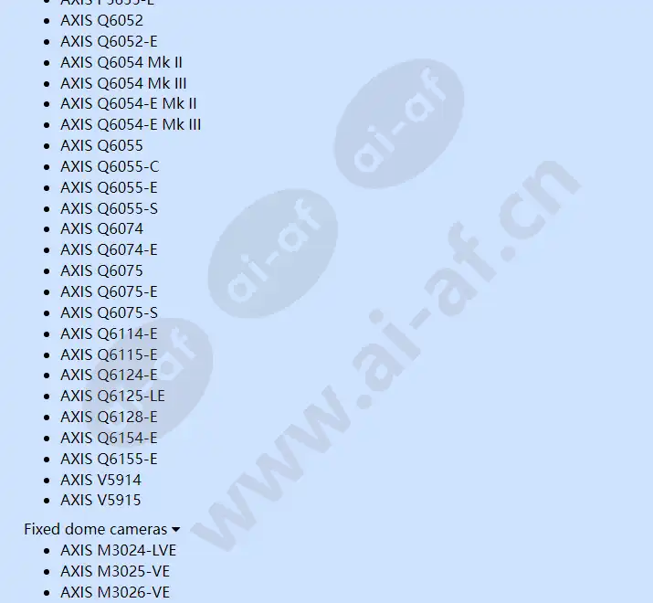 axis-t90d40-ir-led-illuminator_f_en-04.webp