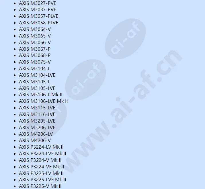 axis-t90d40-ir-led-illuminator_f_en-05.webp