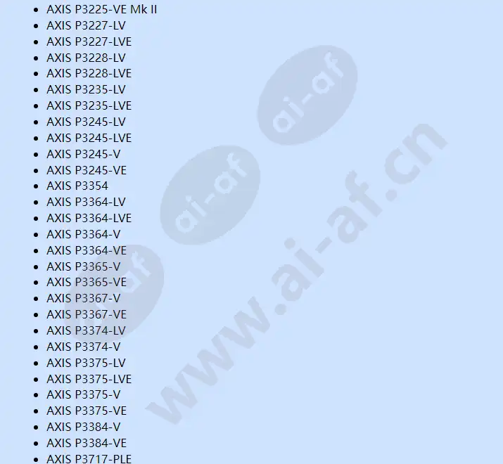 axis-t90d40-ir-led-illuminator_f_en-06.webp