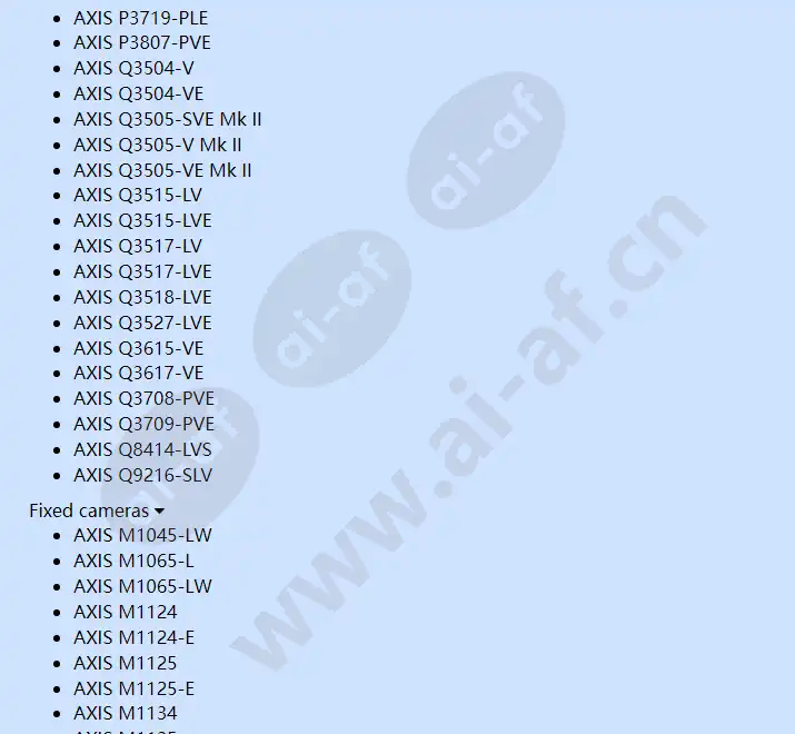 axis-t90d40-ir-led-illuminator_f_en-07.webp