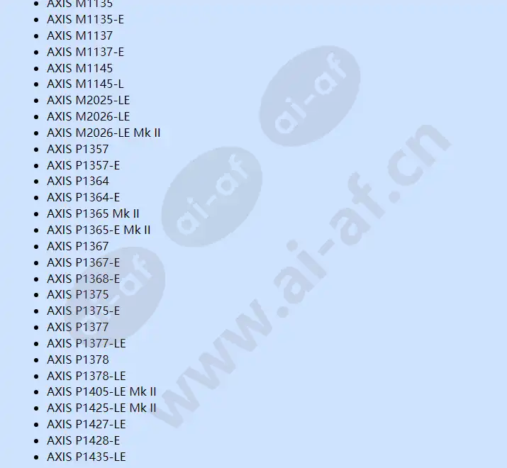 axis-t90d40-ir-led-illuminator_f_en-08.webp