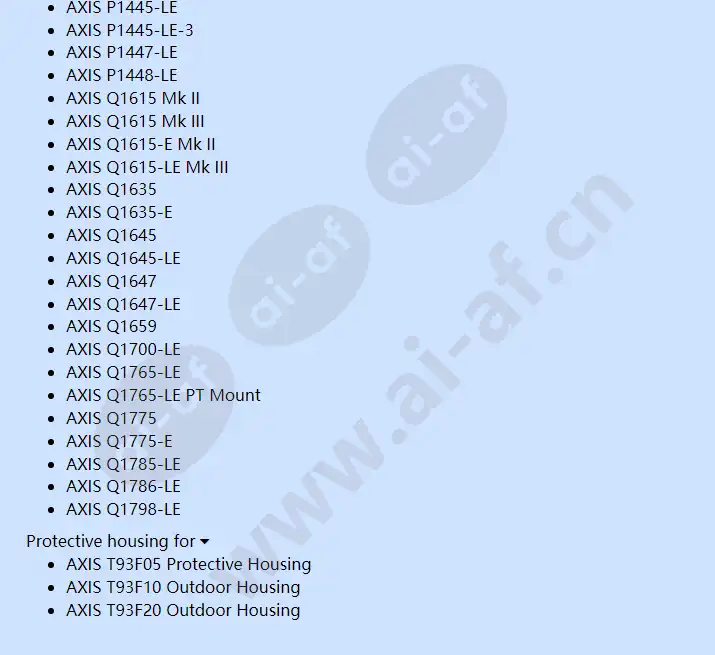 axis-t90d40-ir-led-illuminator_f_en-09.webp