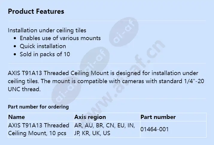 axis-t91a13-threaded-ceiling-mount_f_en.webp