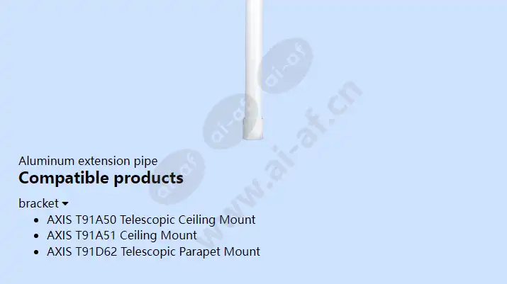 axis-t91a52-extension-pipe_f_en-01.webp