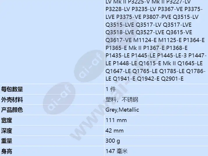 axis-t91b47-pole-mount-100-410mm_s_cn-01.webp