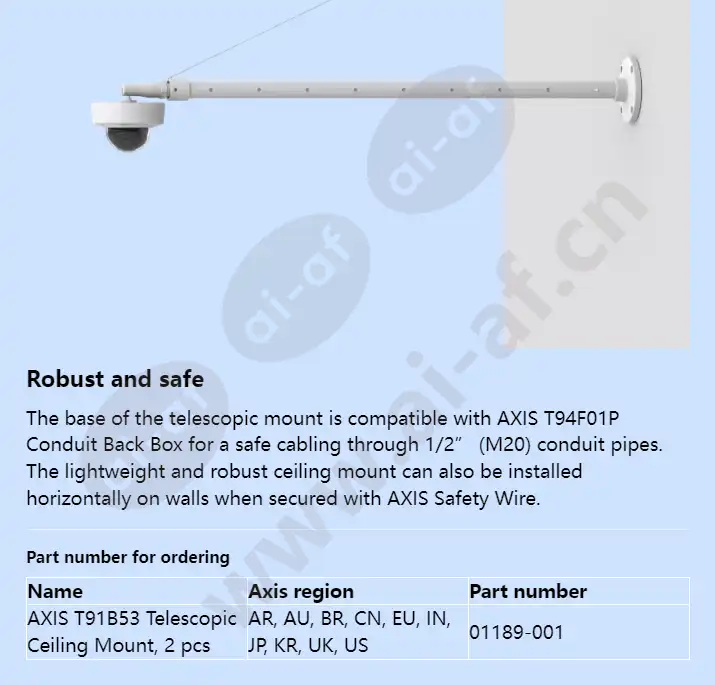 axis-t91b53-telescopic-ceiling-mount_f_en-05.webp