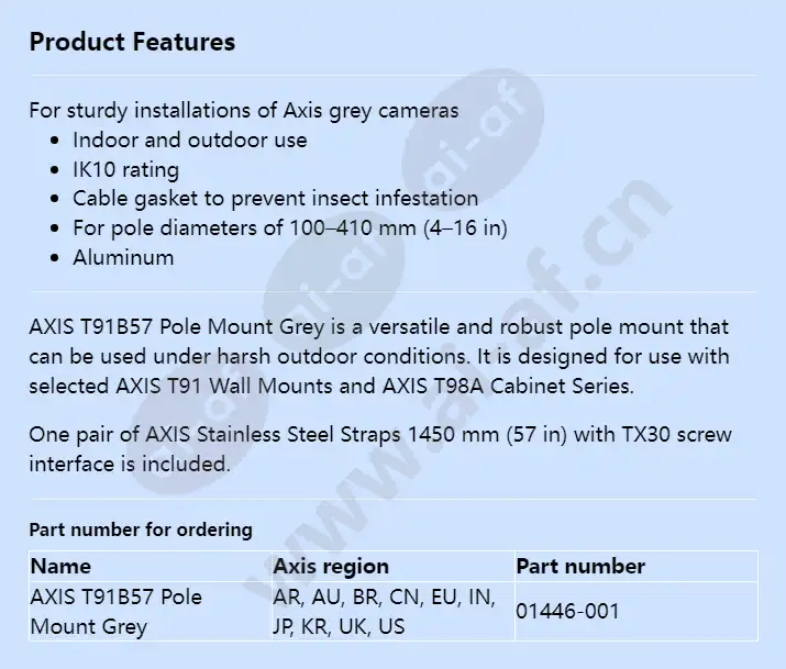 axis-t91b57-pole-mount-grey_f_en.webp