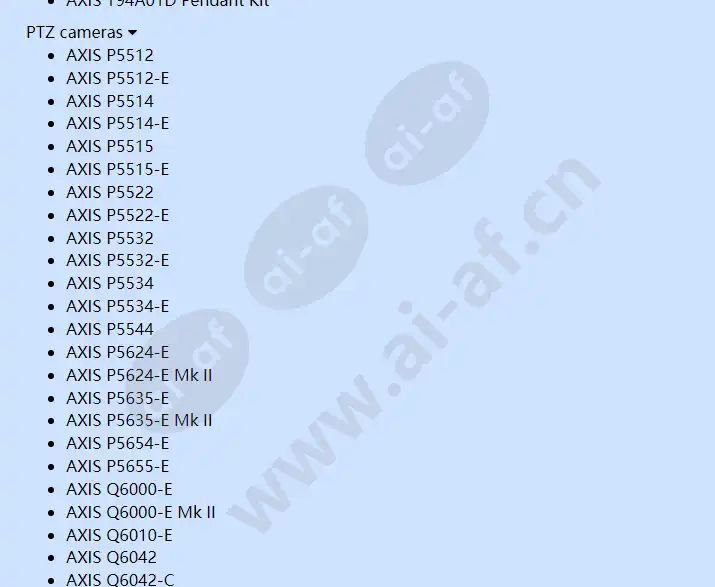 axis-t91b61-wall-mount_f_en-01.webp