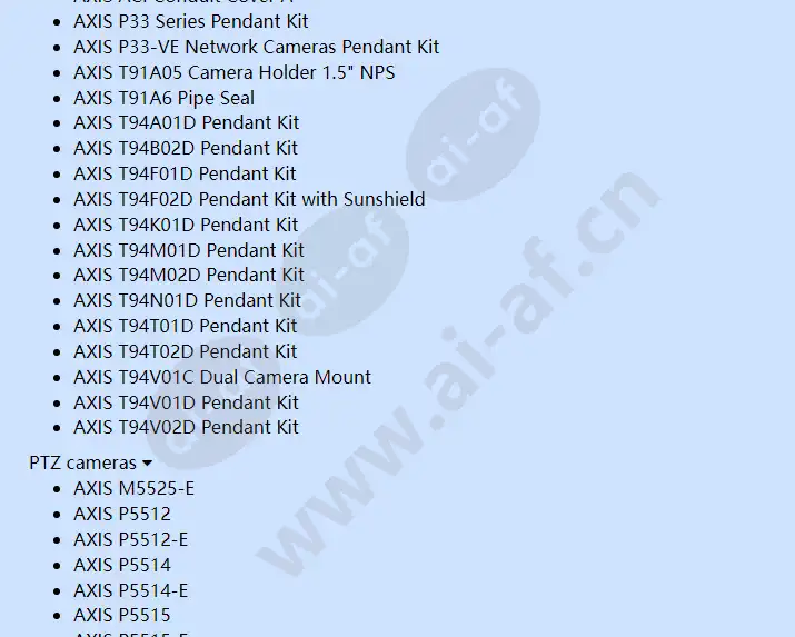 axis-t91b62-parapet-mount_f_en-01.webp