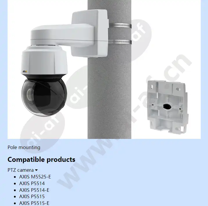 axis-t91l61-wall-and-pole-mount_f_en-03.webp