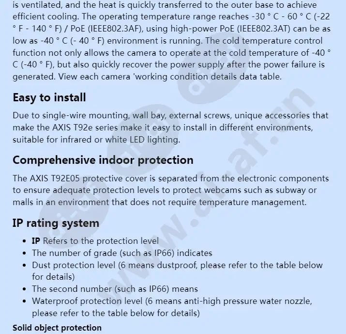 axis-t92e-housing-series_f_en-02.webp