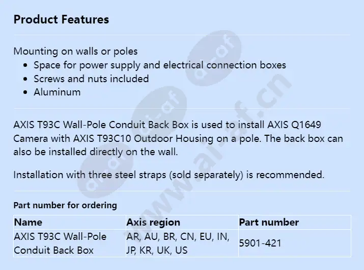 axis-t93c-wall-pole-conduit-back-box_f_en.webp