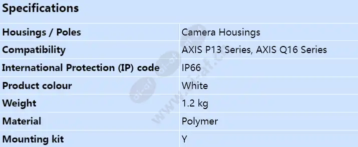 axis-t93f20-outdoor-housing-poe_s_en.webp