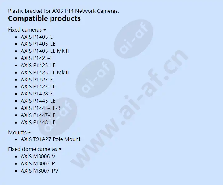 axis-t94f02s-mounting-bracket_f_en-01.webp