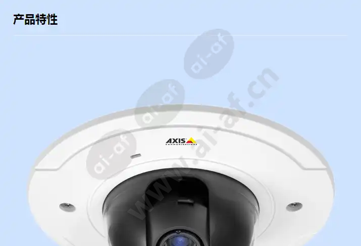 axis-t94h05l-recessed-mount-kit_f_cn-00.webp