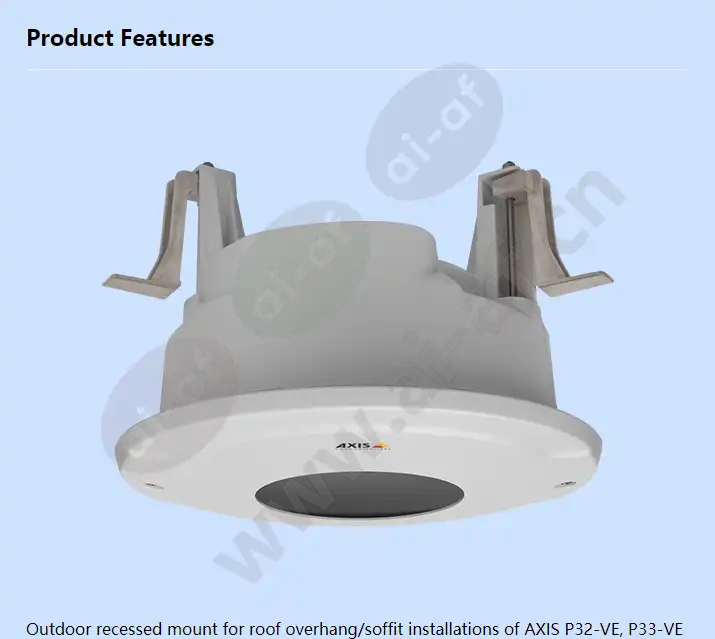 axis-t94m01l-recessed-mount_f_en-00.webp