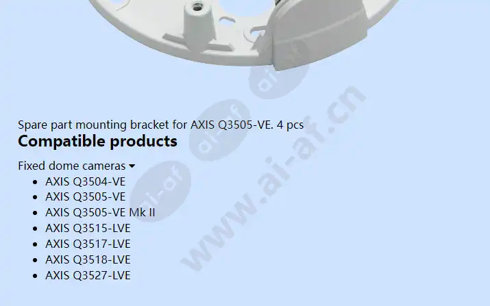 axis-t94m01s-mounting-bracket_f_en-01.webp