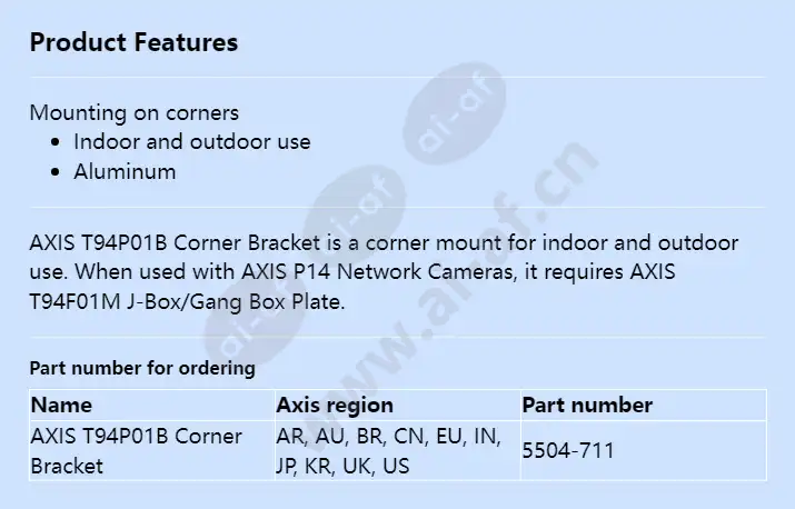 axis-t94p01b-corner-bracket_f_en.webp