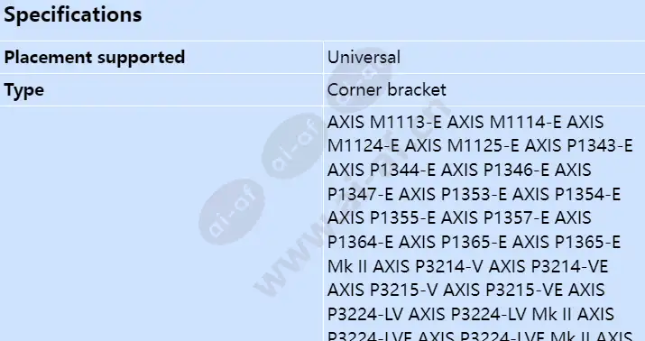 axis-t94r01b-corner-bracket_s_en-00.webp