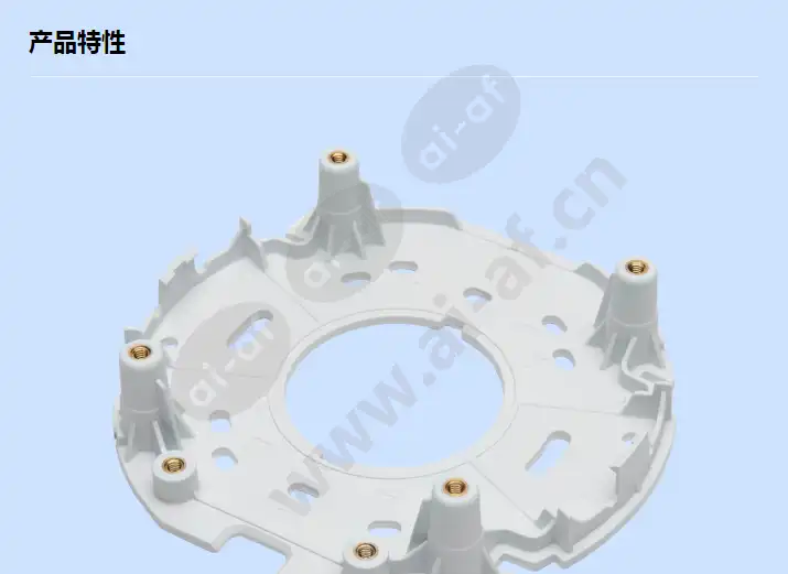 axis-t94s01s-mounting-bracket_f_cn-00.webp