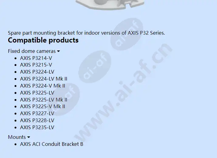 axis-t94s01s-mounting-bracket_f_en-01.webp