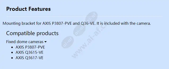 axis-t94v01s-mounting-bracket_f_en.webp