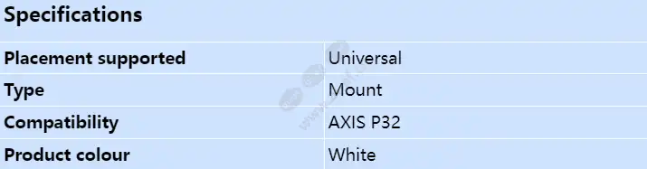 axis-t94v01s-mounting-bracket_s_en.webp