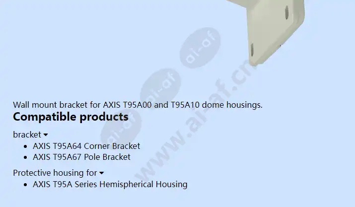 axis-t95a61-wall-bracket_f_en-01.webp