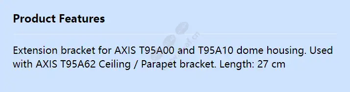 axis-t95a63-extension-bracket_f_en.webp