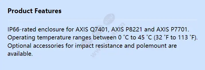 axis-t97a10-enclosure_f_en.webp