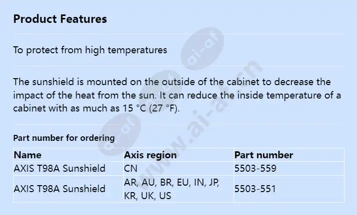 axis-t98a-sunshield_f_en.webp